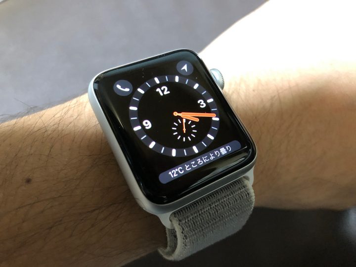Apple Watch 3 GPS + Cellularモデルを買いました | Digitalyze