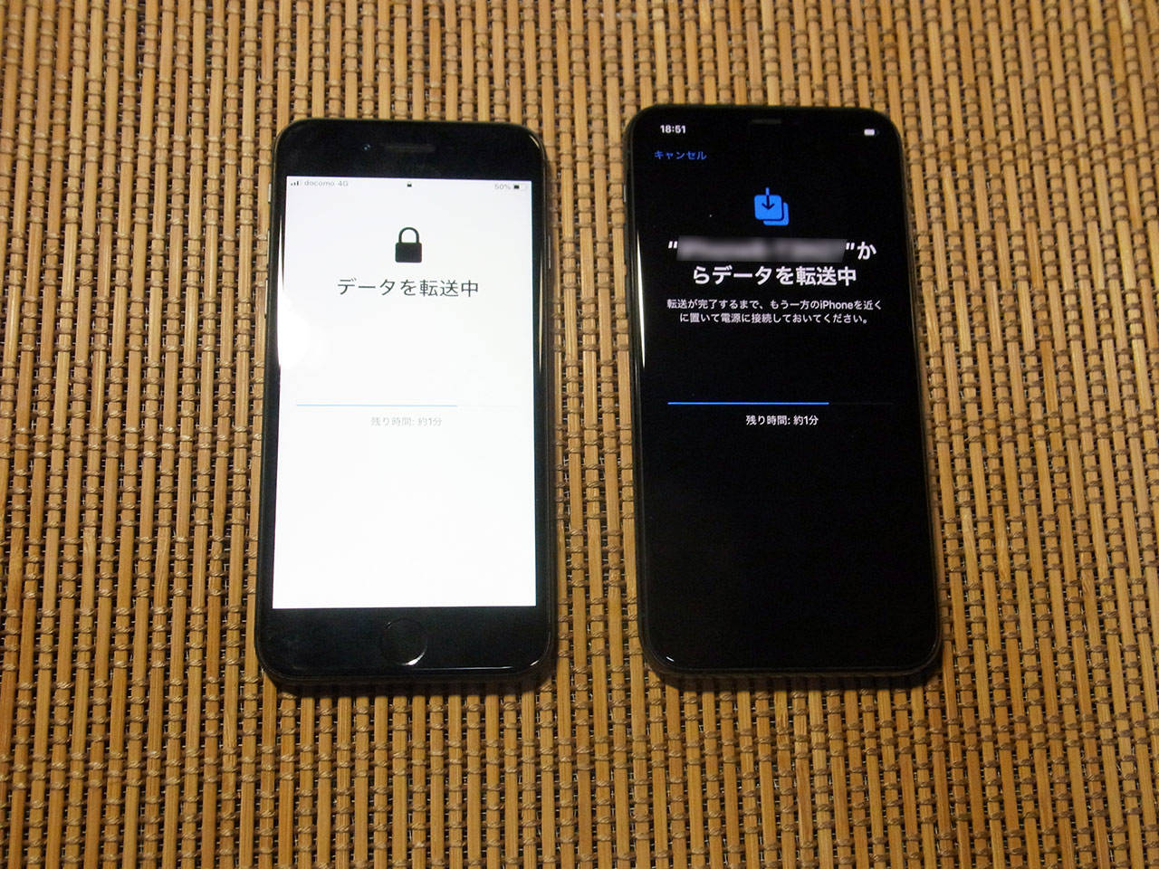 Iphoneを買い替えたらクイックスタートで超簡単データ移行 Digitalyze