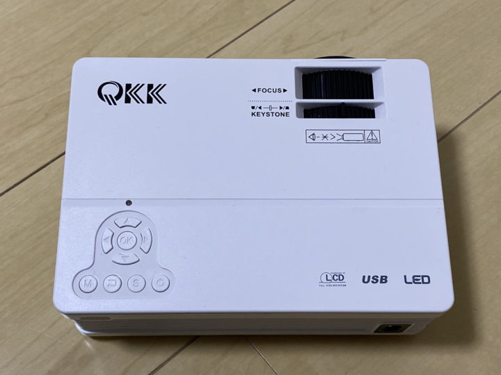 QKK 格安プロジェクター 3600LMをレビュー | Digitalyze