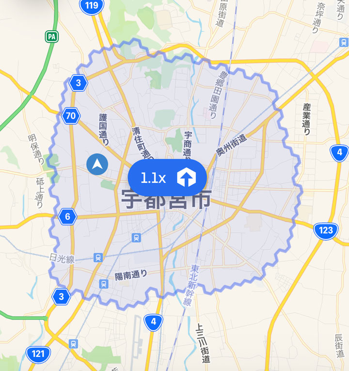 会社員がロードバイクでUber Eats（ウーバーイーツ）配達を始めてみた 