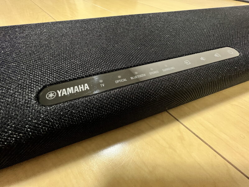 サウンドバー「YAMAHA SR-B20A」をレビュー | Digitalyze