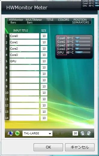 HWMonitor Meter