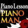 PianoMan In App