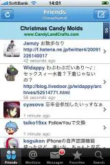 Echofon