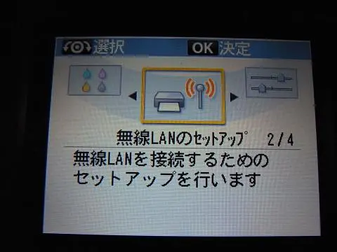 mp640_04.jpg.webp