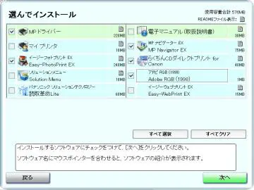 ws000168.jpg.webp