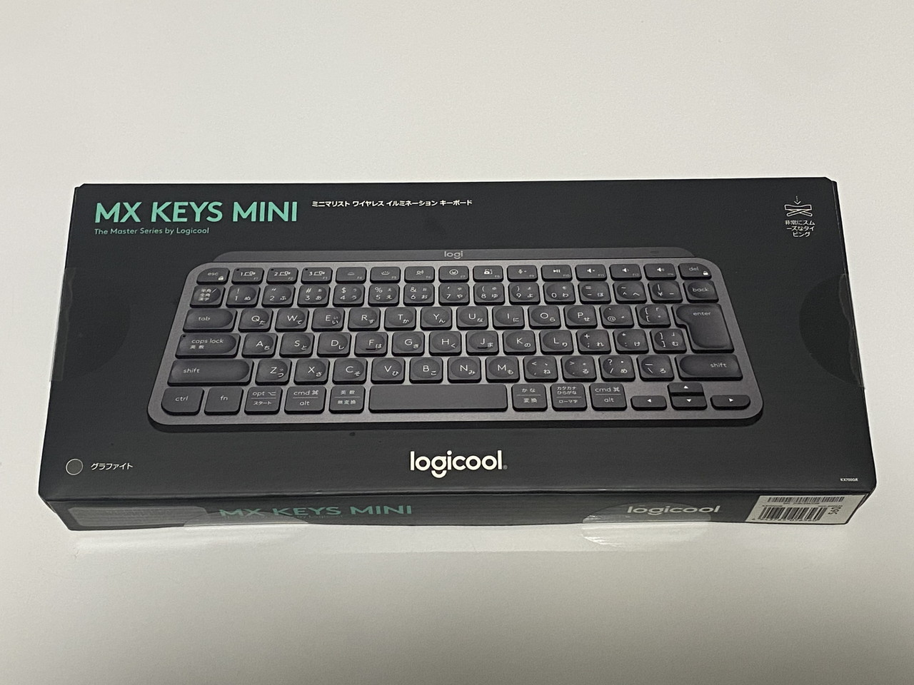 ロジクールのミニマリストキーボード「MX Keys Mini」をレビュー 